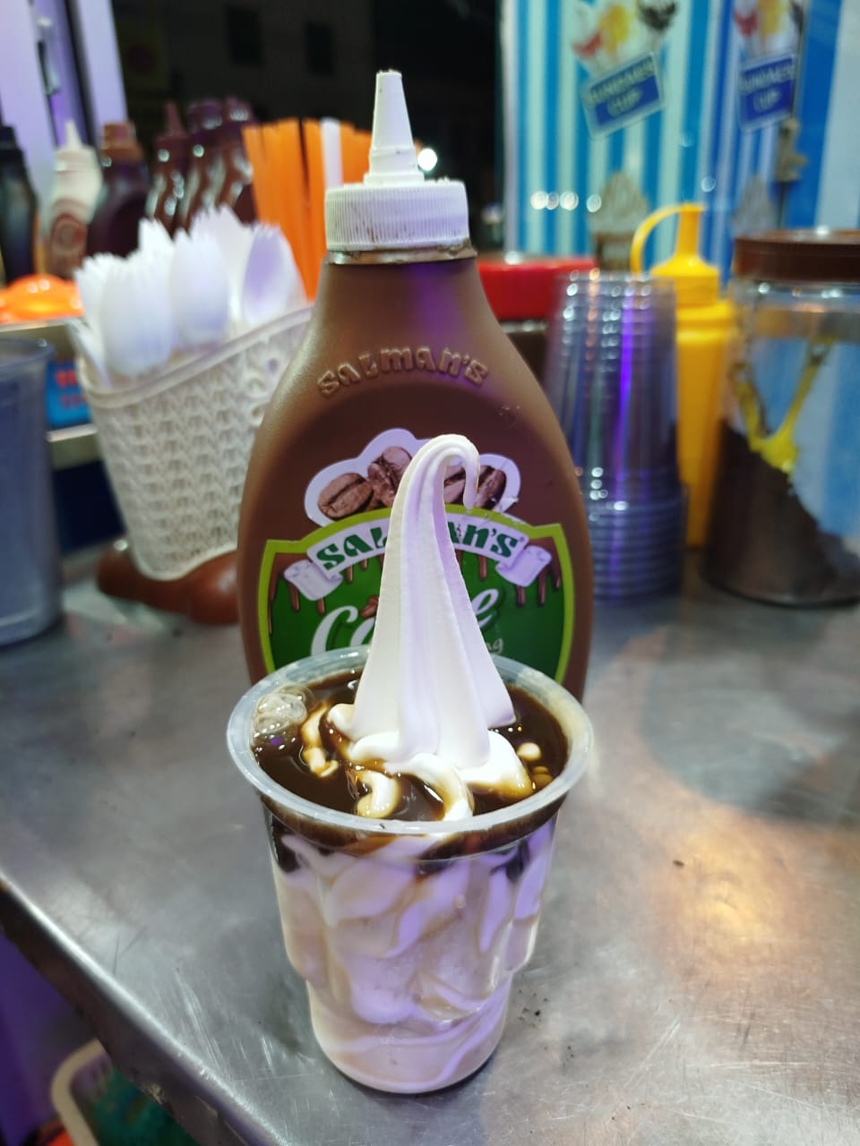 Coffee Sundae Cup